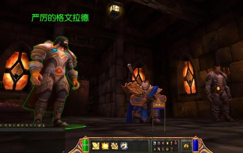 魔兽制皮,魔兽世界   制皮   怎么弄到   重结缔皮啊？