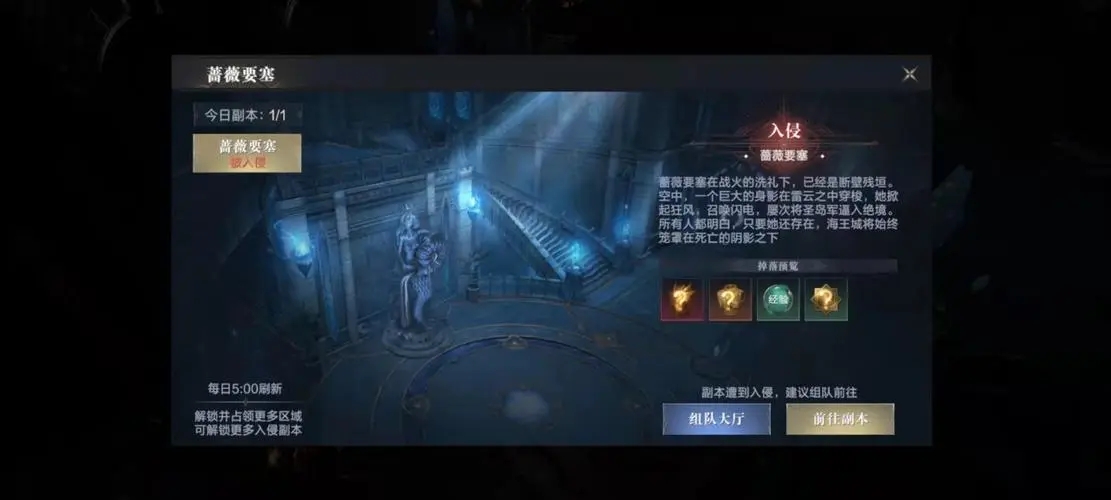 魔兽制皮,魔兽世界   制皮   怎么弄到   重结缔皮啊？