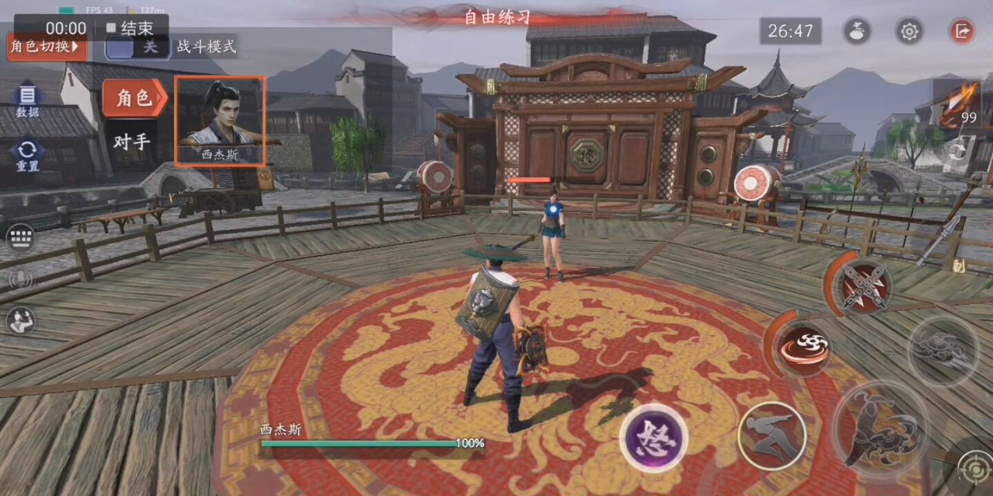 流星蝴蝶剑通关攻略,流星蝴蝶剑通关秘籍谁懂?