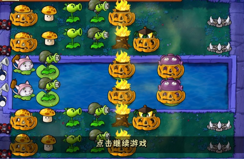 游戏里的攻略,植物大战僵尸小游戏里的：植物僵尸攻略