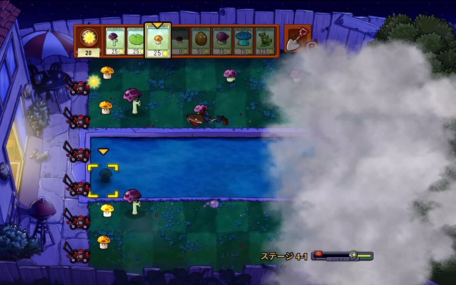 僵尸对决卡牌游戏攻略大全,怎么用植物大战僵尸的卡片对战游戏玩法 僵尸对决卡牌游戏攻略大全,怎么用植物大战僵尸的卡片对战游戏玩法