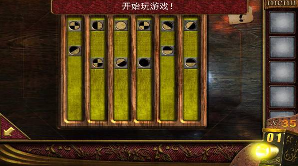 密室逃脱勇敢者游戏攻略- 挑战你的智慧与勇气！