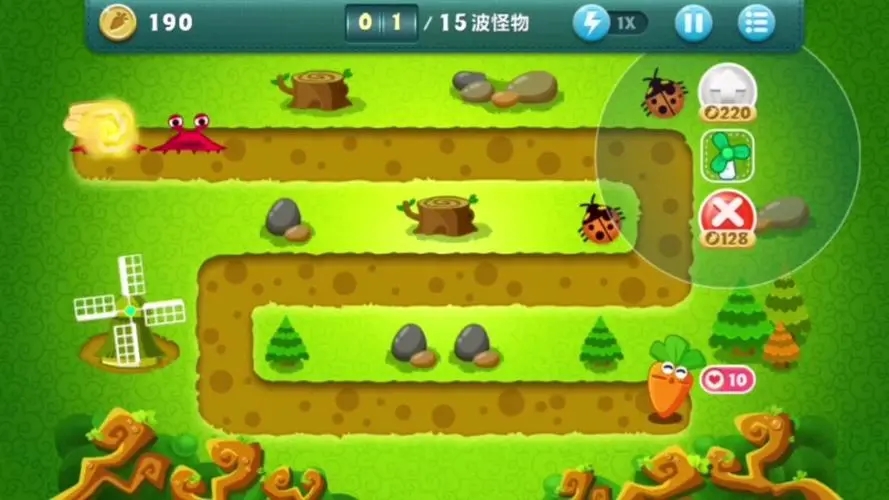 游戏保卫萝卜攻略,