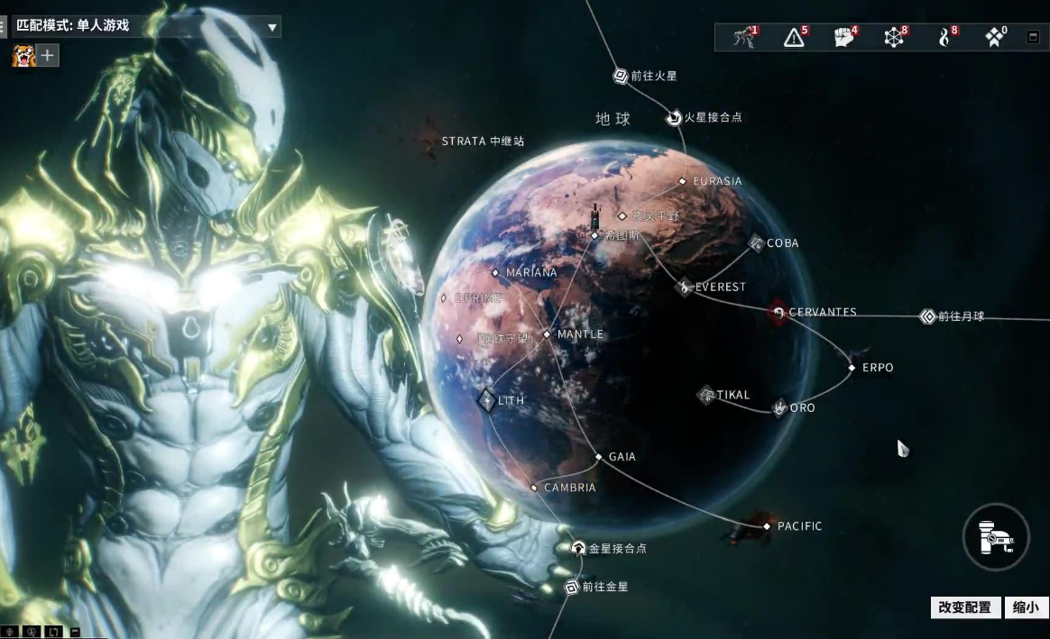 nyx游戏攻略,星际战甲nyx在哪刷?