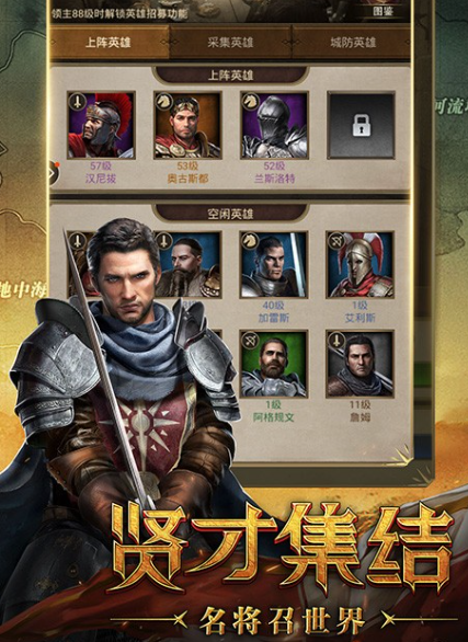 淘宝游戏钻石铁血文明攻略,魔力宝贝消失的宝藏任务攻略