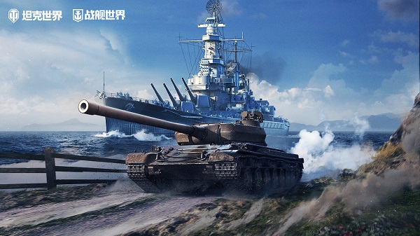 重金属指挥官挥师出战坦克世界灵魂战车Strv K等你召唤