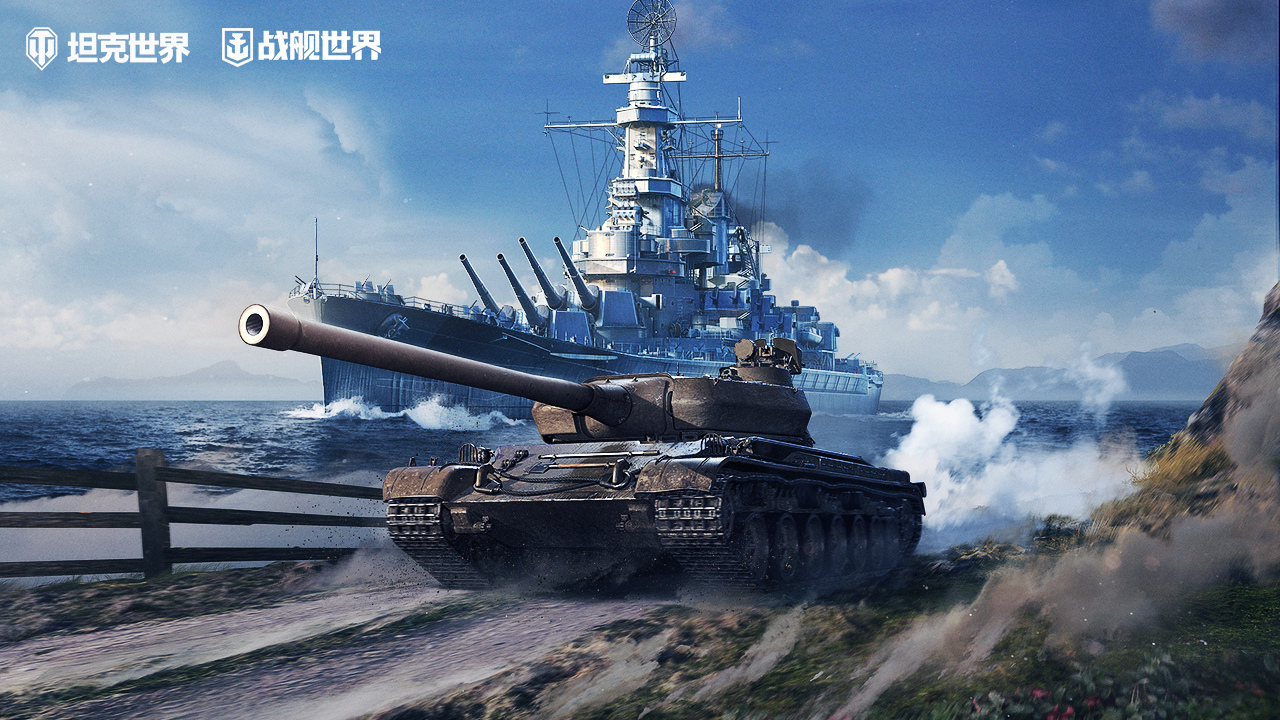 重金属指挥官挥师出战坦克世界灵魂战车Strv K等你召唤