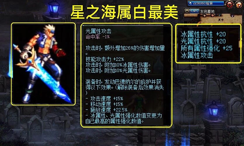 dnf打不开怎么办,地下城与勇士（DF）打不开？别急，这里有解决方法！