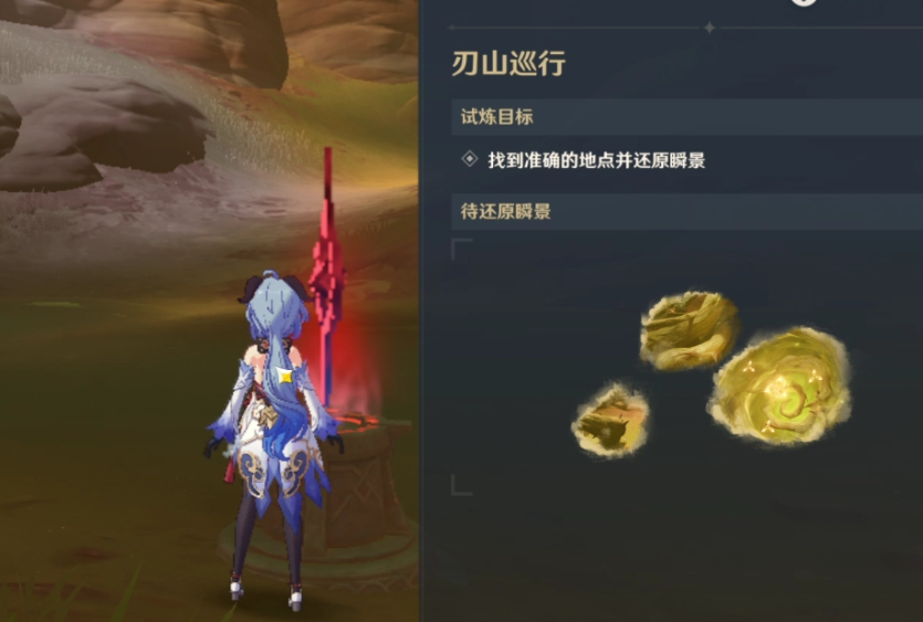 原神 赤团开时卡池值得抽吗