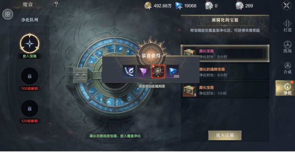 魔兽世界成人版,魔兽世界成人版全系列