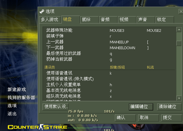 csgo炼金规则知乎