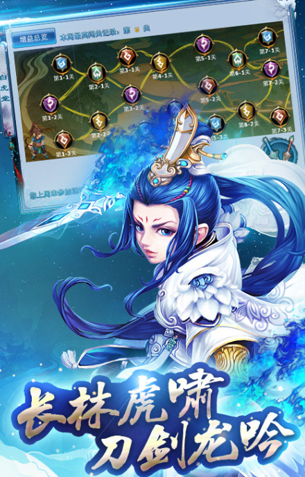 神雕侠侣职业,神雕侠侣:武侠世界的传奇职业