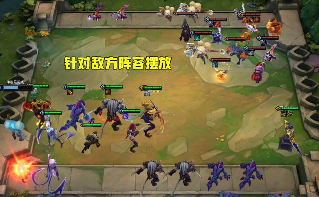 云顶之弈的德莱文阵容站位要注意什么