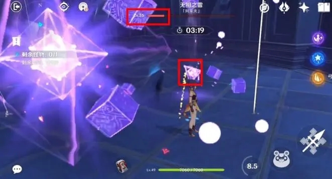 原神雪山冰湖挑战要注意什么
