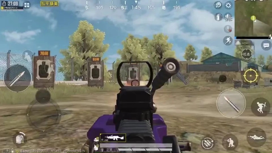 和平精英 听声辨位教程