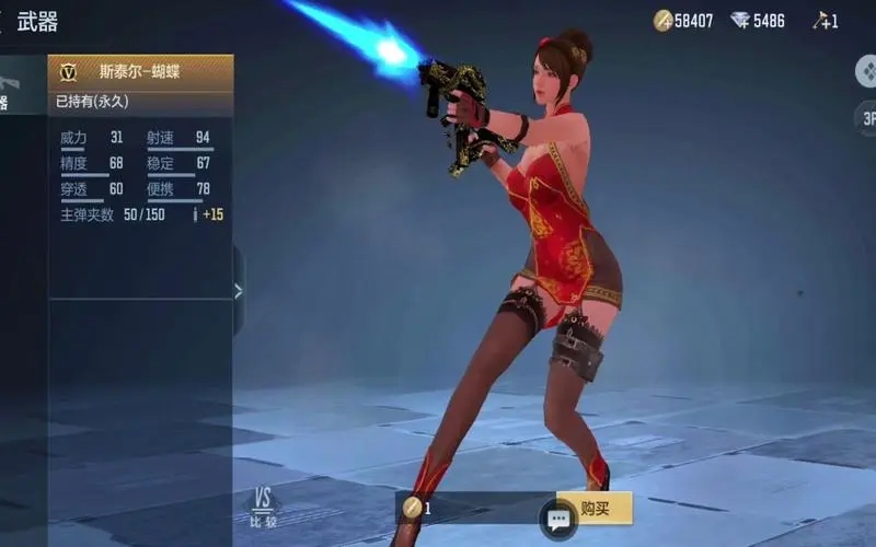 穿越火线怎么卡bug,掌握BUG技巧，轻松成为战场之王！