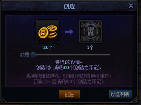 dnf魔道吧,地下城与勇士:魔道吧,揭秘游戏中的魔法与奥秘!