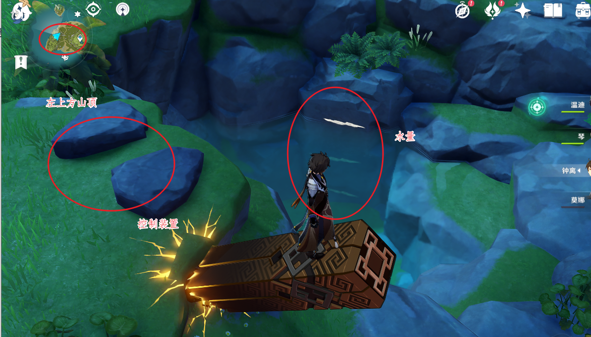 原神 幸运儿绿花有啥用