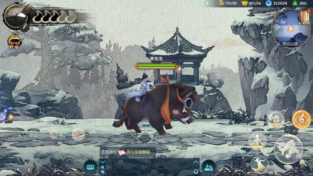 白帝城攻略,剑网3指尖江湖白帝城关卡怎么过关