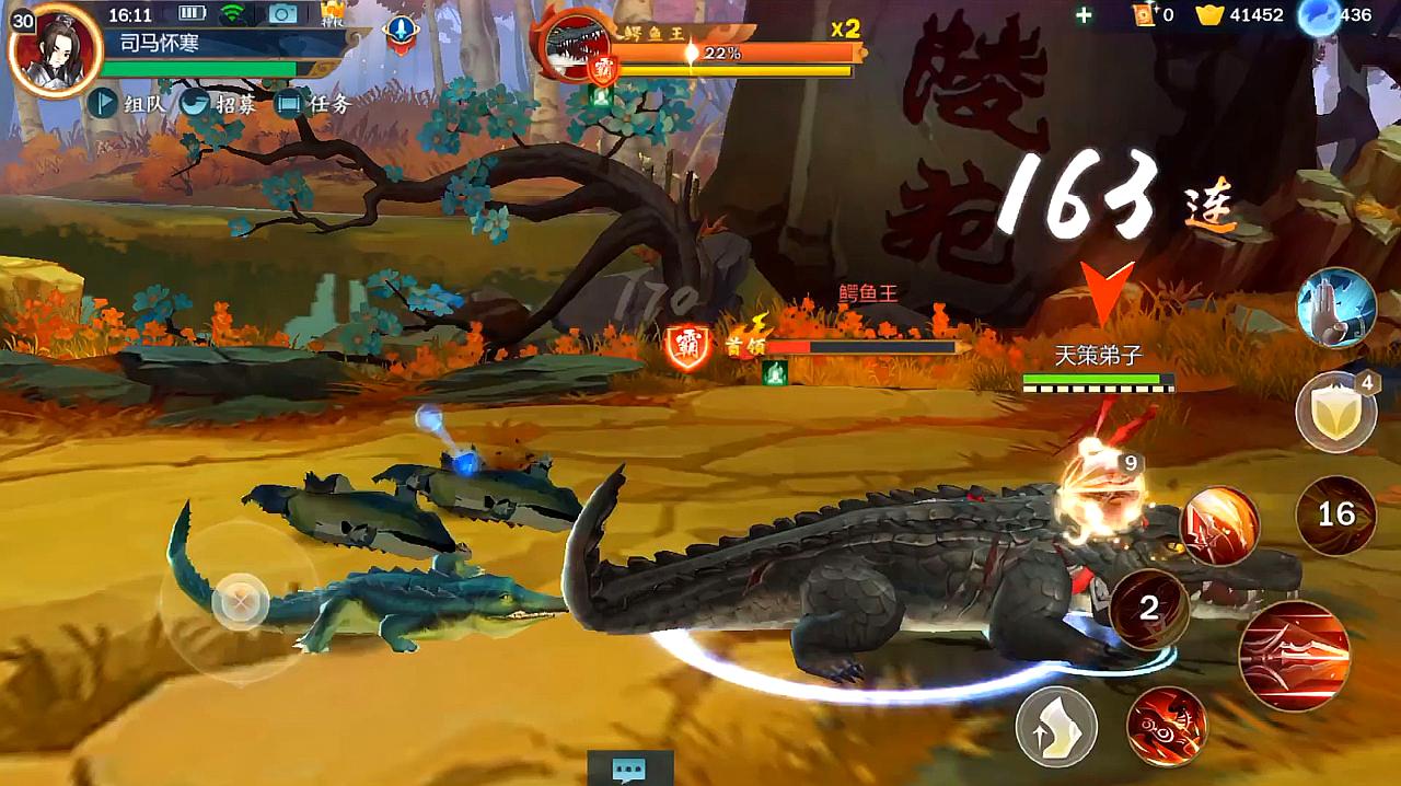 白帝城攻略,剑网3指尖江湖白帝城关卡怎么过关