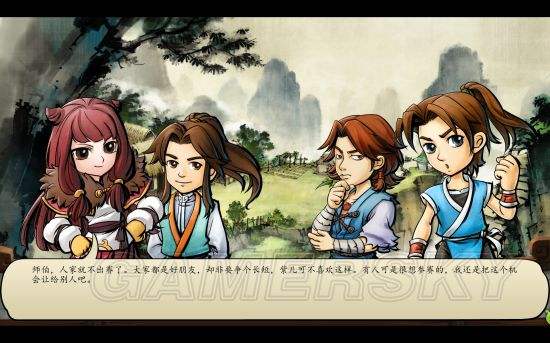 侠客风云传 攻略,侠客风云传攻略