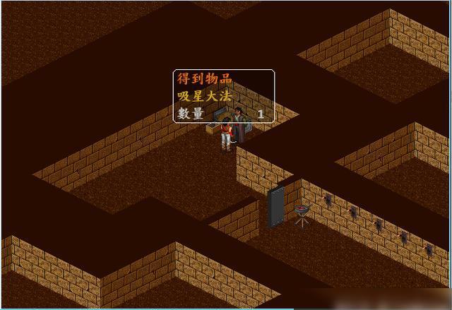 游戏ui攻略,求金庸群侠传x1.0详细攻略