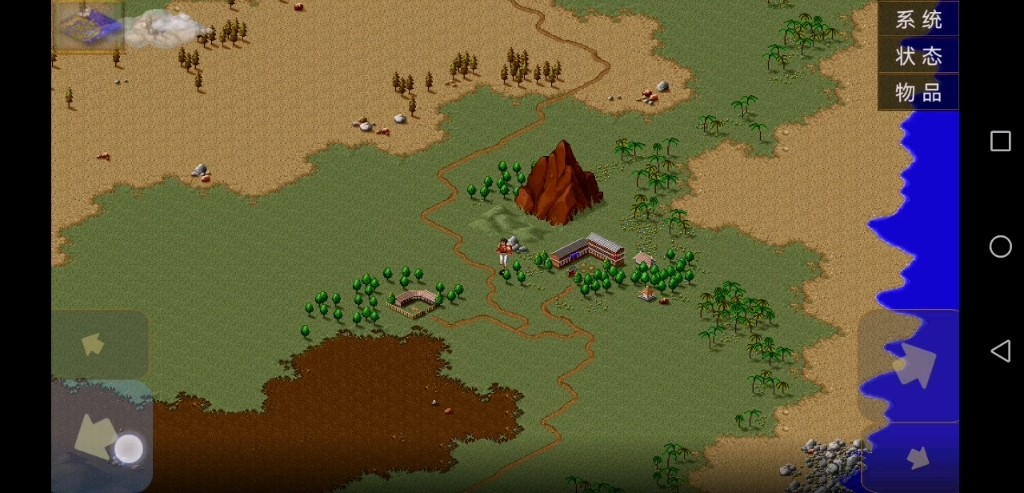 游戏ui攻略,求金庸群侠传x1.0详细攻略