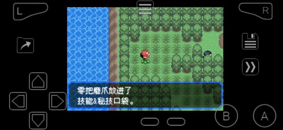 口袋妖怪x攻略一周目,口袋妖怪X是一款备受欢迎的RPG游戏，一周目是游戏的核心部分，下面将为您介绍如何攻略一周目