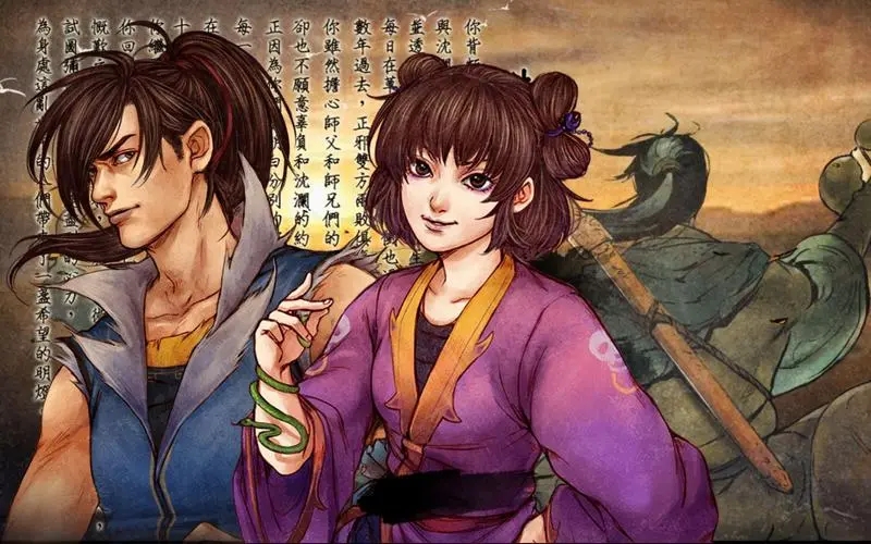 侠客风云传前传 组队特殊技巧分享