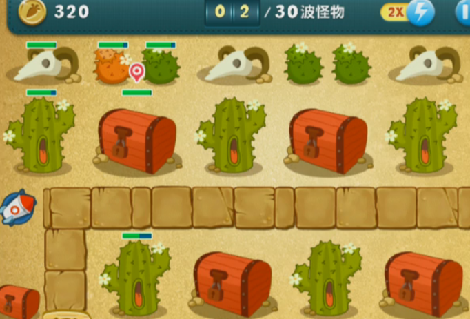 保卫萝卜45挑战攻略：成为萝卜守护者的秘诀