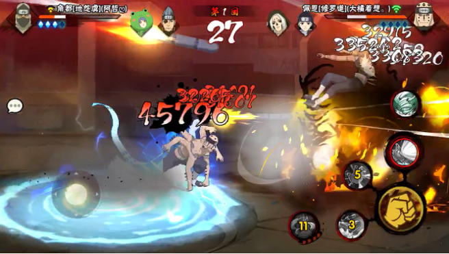 火影忍者 手游新春鹿丸小程序在哪