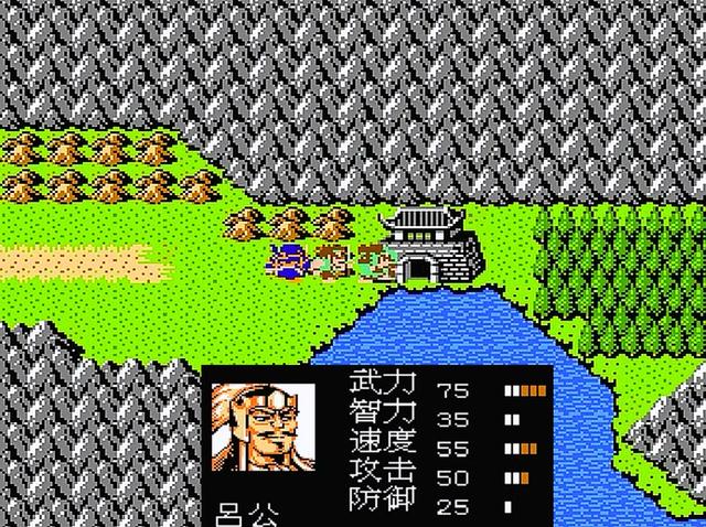 fc 游戏 攻略,FC吞食天地1完整攻略