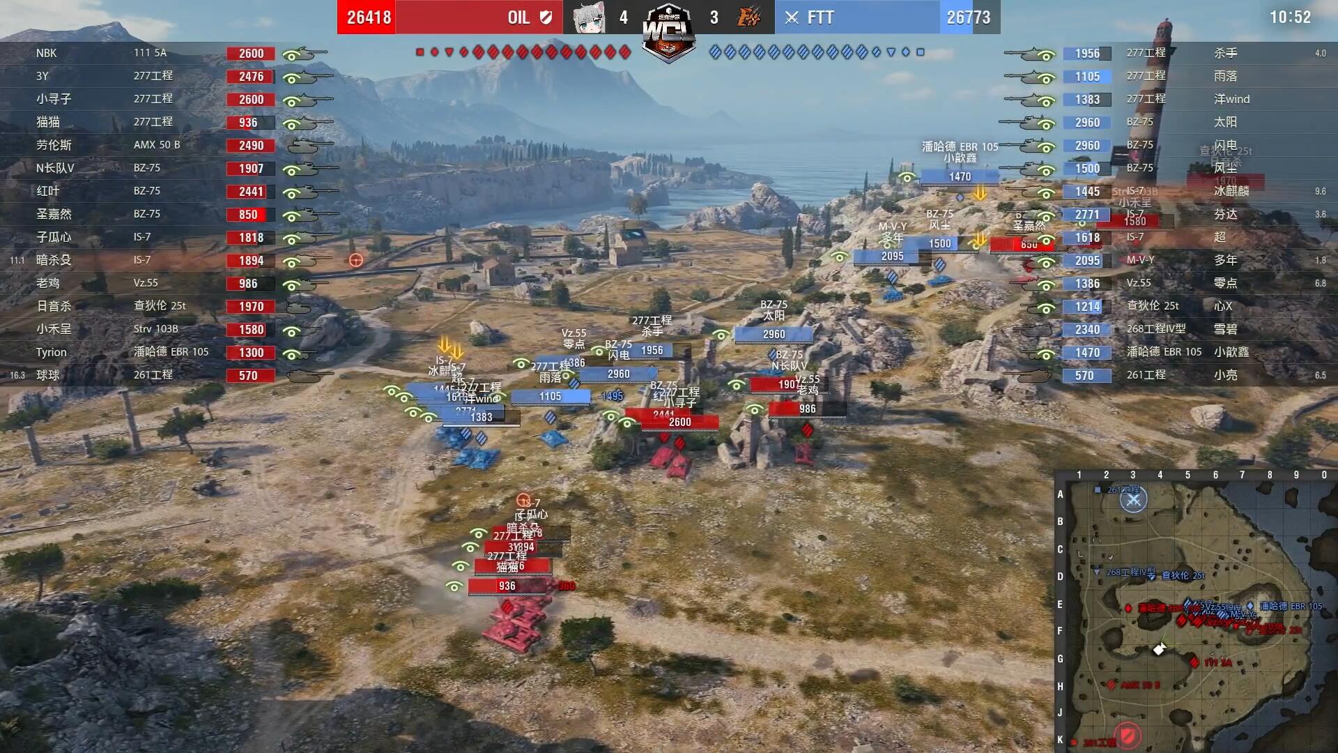 双管科学超电磁炮坦克世界全新7v1混战模式燃袭