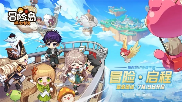 重燃童心!揭秘qq宠物冒险岛背后的奇幻世界