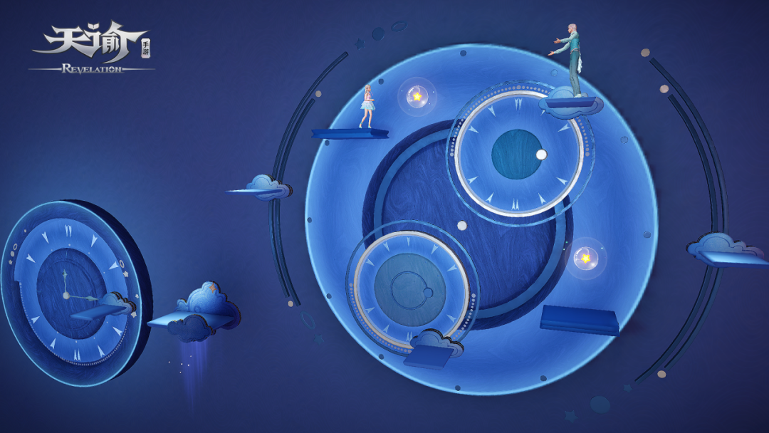 天谕 手游寻药之人冒险任务攻略