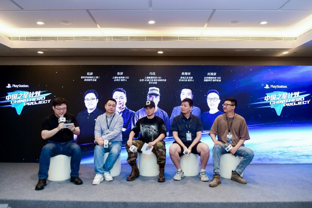火影养成攻略游戏