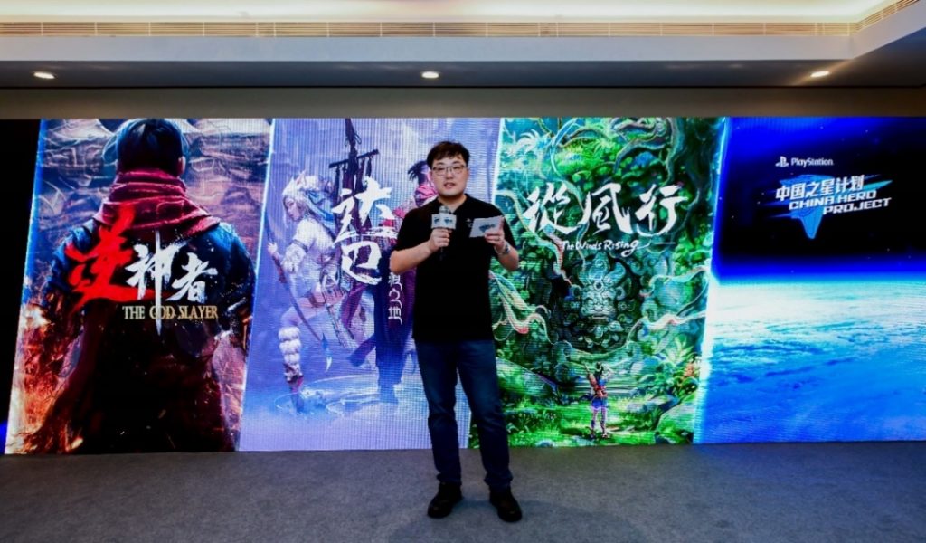 火影养成攻略游戏
