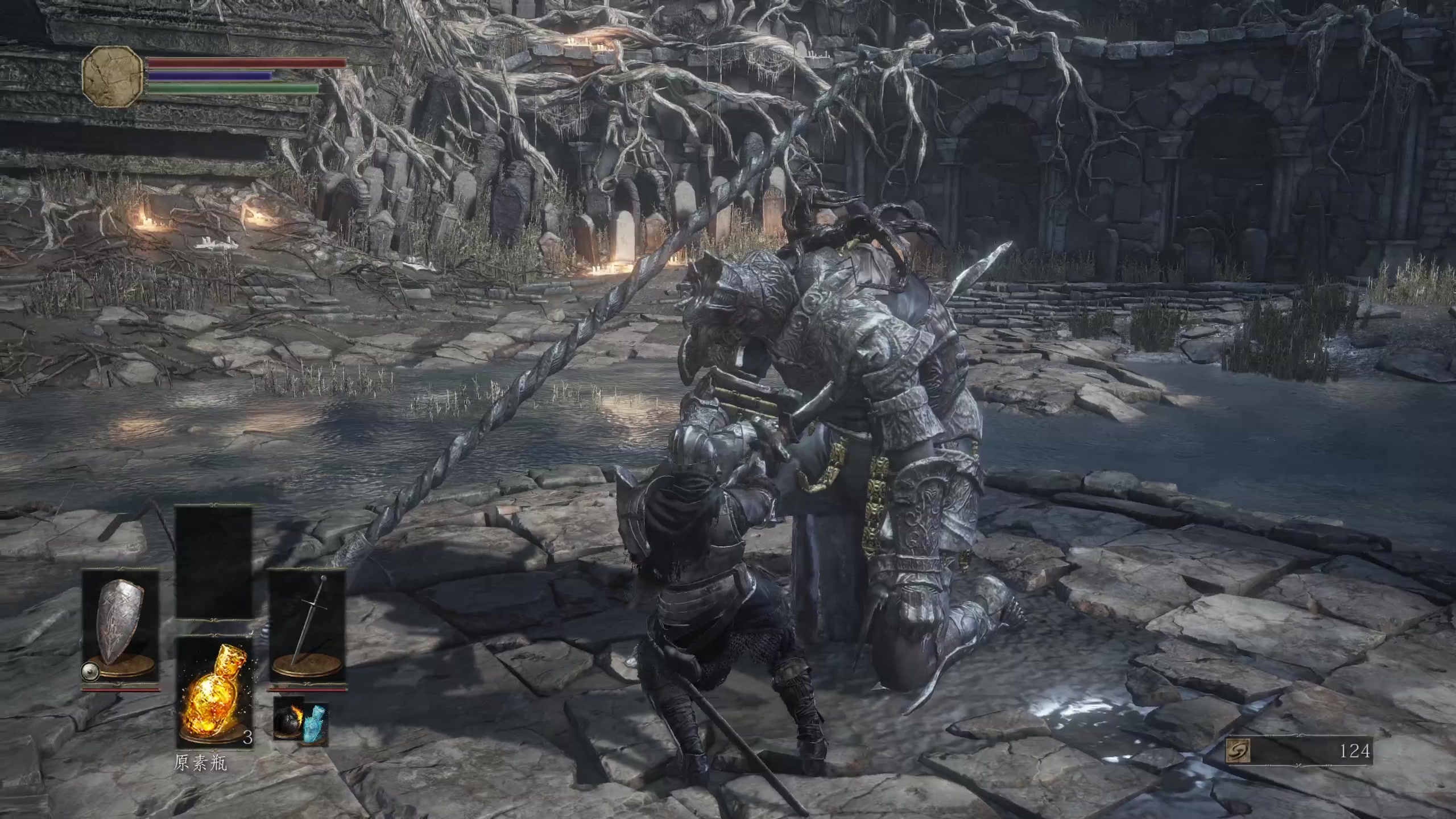 黑暗之魂2 国王套装获得技巧分享