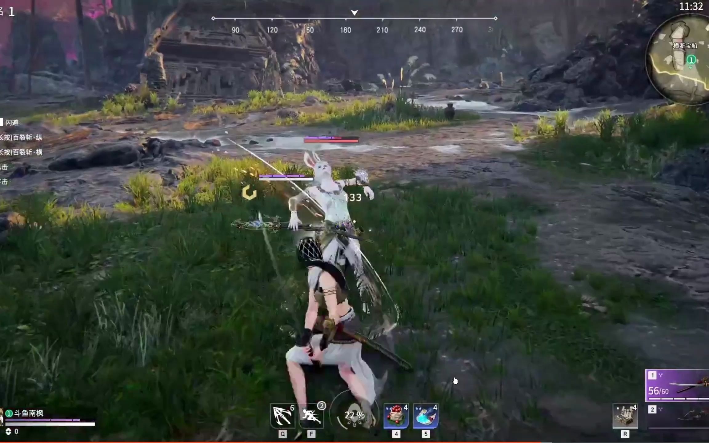 永劫无间 悬赏相关技巧说明