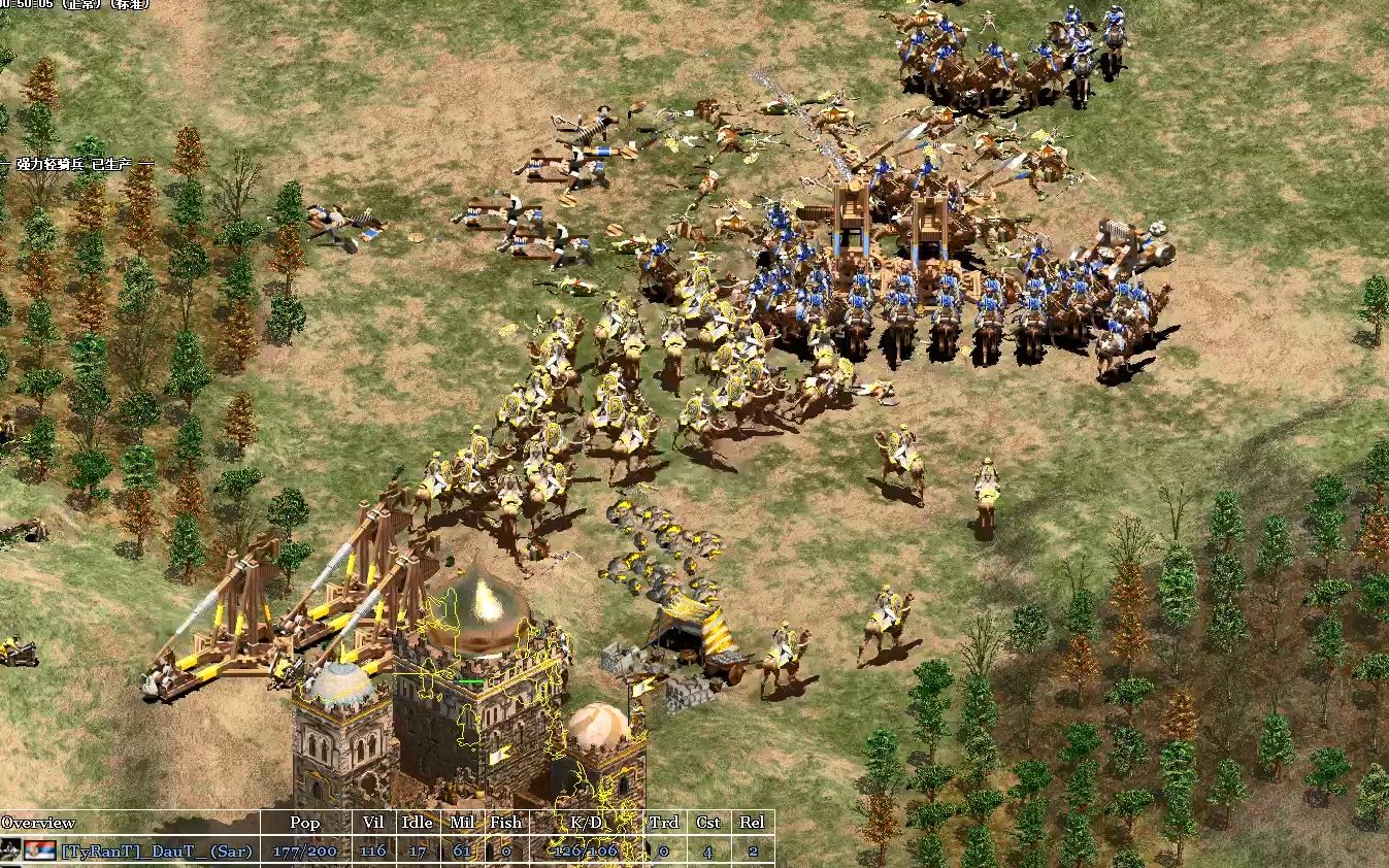 帝国时代2 武器相关操作推荐