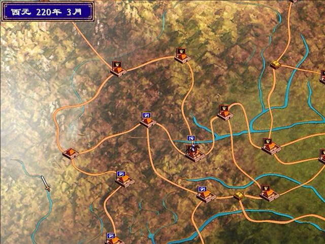 三国群英传7解锁码,三国群英传7全物品秘籍?