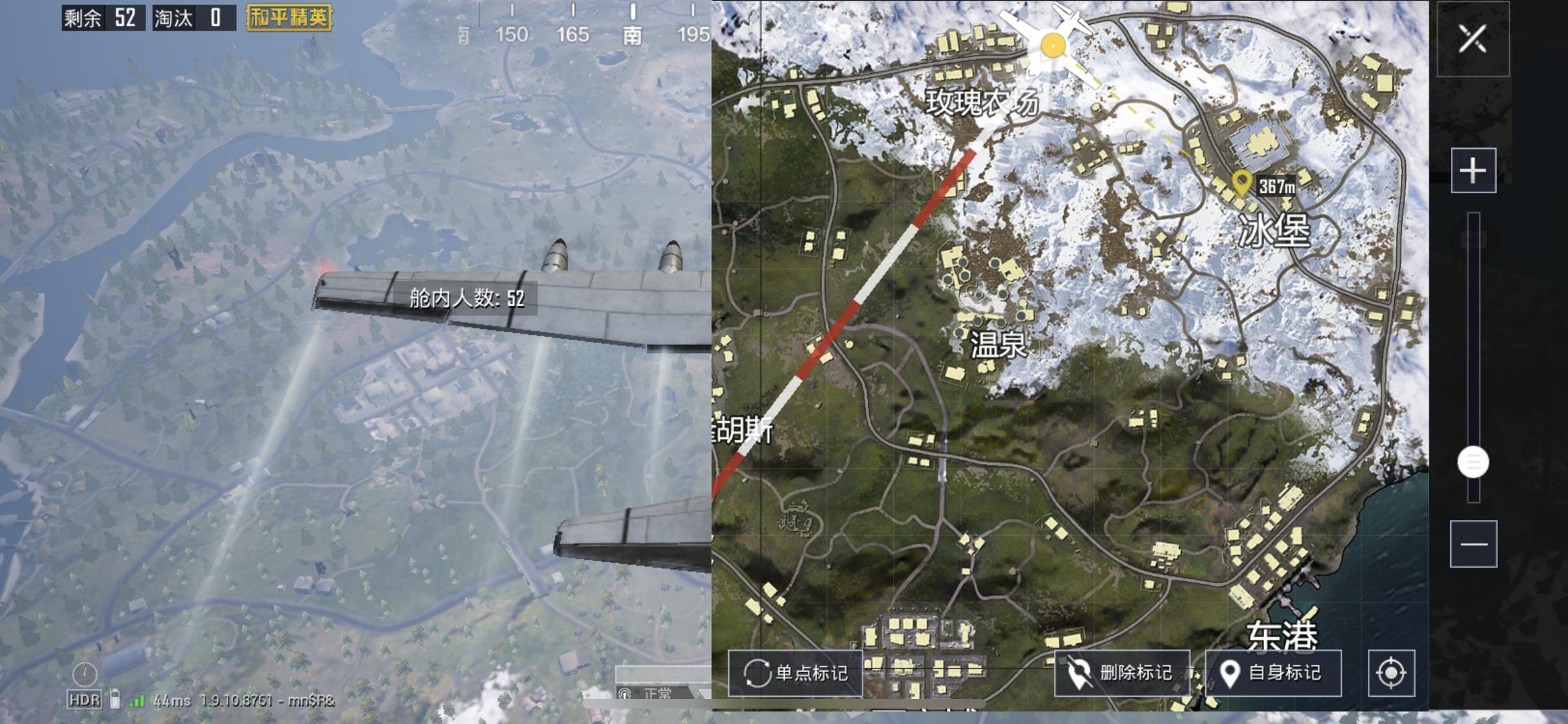 和平精英 愚人节模式小丑商店位置图文一览