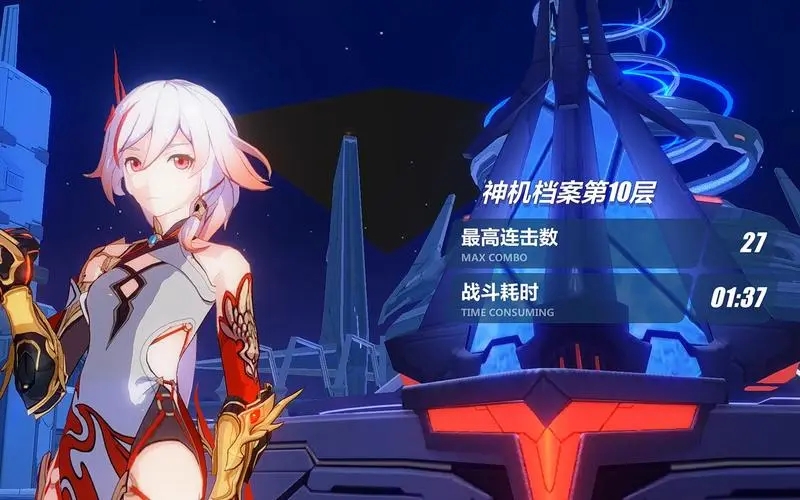 崩坏3 神州漂流记4-4魔作祟图文攻略