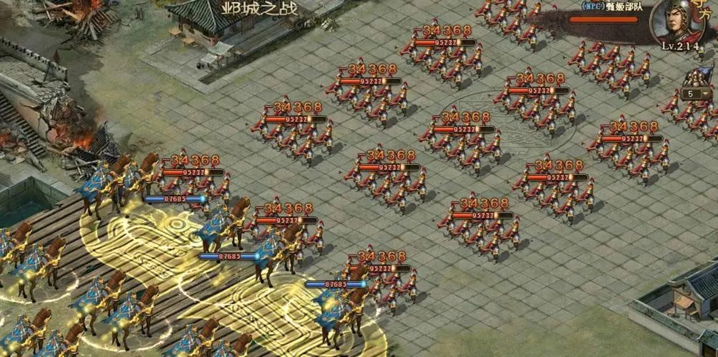攻城掠地中如何迅速积攒粮草