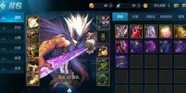 dnf6月活动,地下城与勇士(DF)六月活动:新的挑战与丰厚的奖励