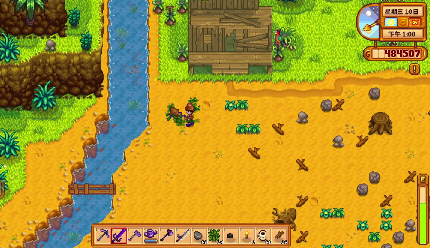 星露谷物语 小镇商铺的营业时间