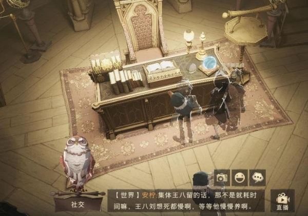 龙蛋刷新时间,哈利波特魔法觉醒龙蛋的秘密玩法介绍