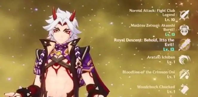 原神爆炎树在哪,原神爆炎树的秘密藏身之地,你竟然还不知道!