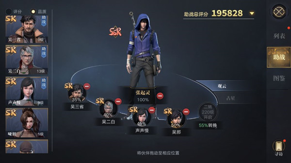 揭秘古墓真相，新盗墓笔记带你探索千年秘境！