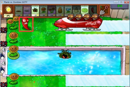 植物大战僵尸2   变身茄子使用攻略